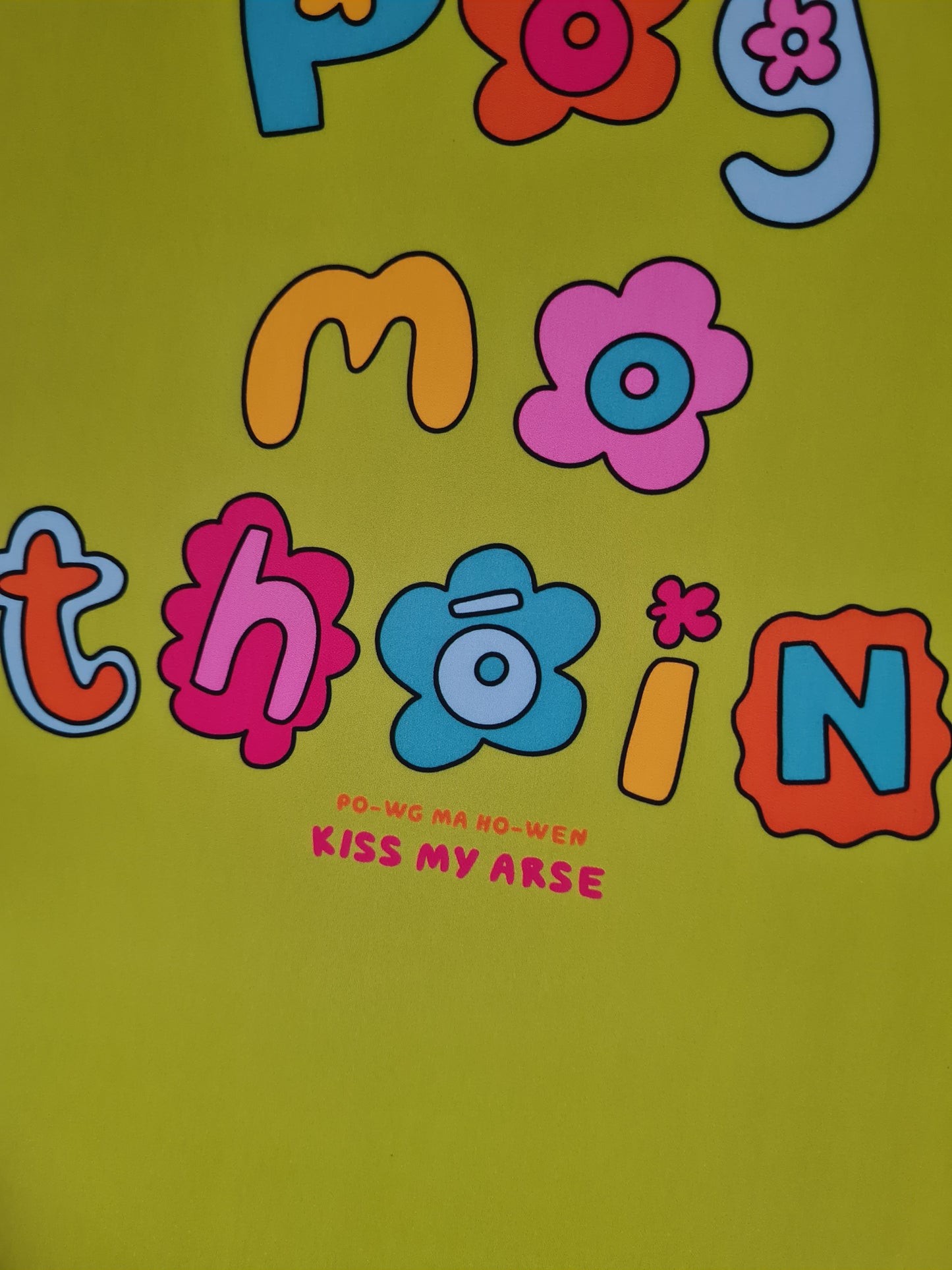 Póg mo thóin print (kiss my ass)