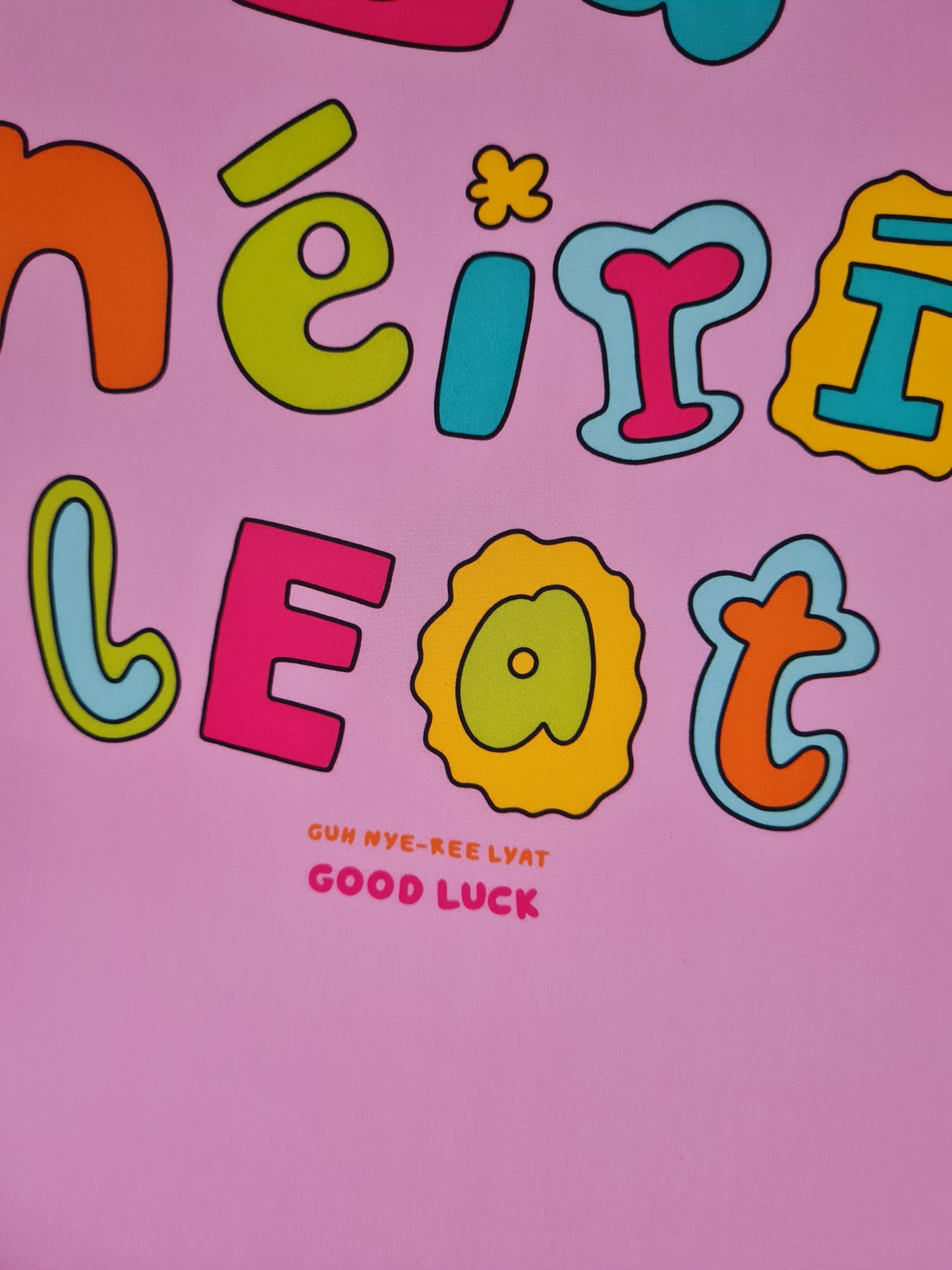Go néirí leat print (good luck)